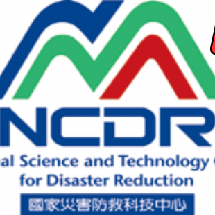 Basic EEWS Capacity Program for BMKG (NCDR)
